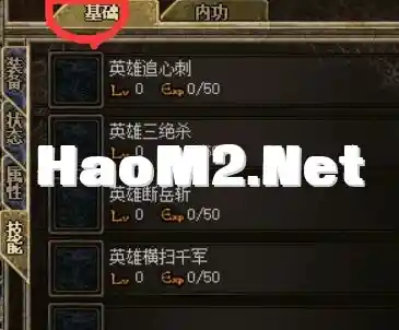 (TR20SS3]3V[@)P]}E4D.webp