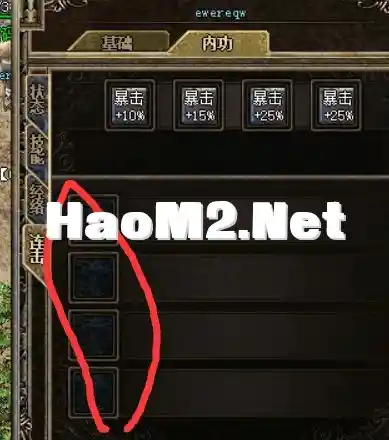 ]_JNQDN6KO5UC@HH~(LM]2Y.webp