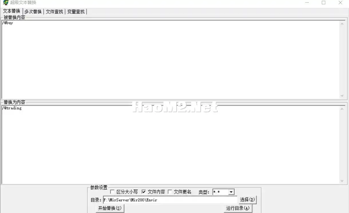 QQ截图20240304154243.webp