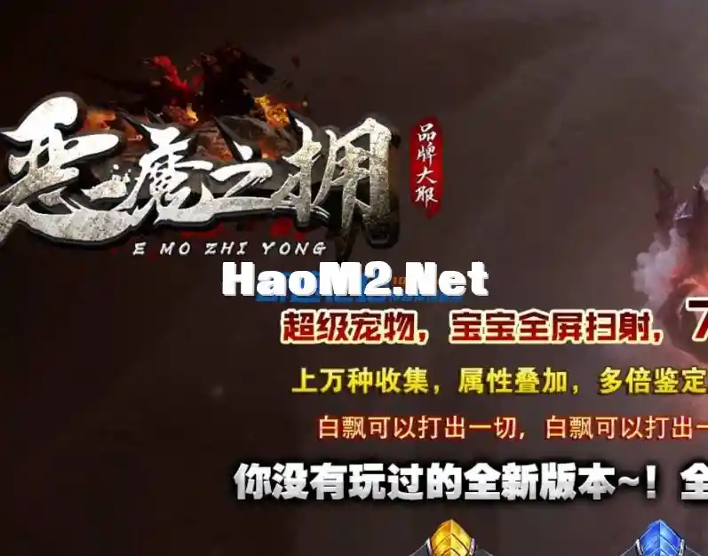 QQ截图20240304165311.webp