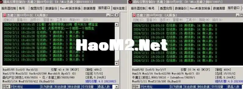 QQ截图20240304165331.webp