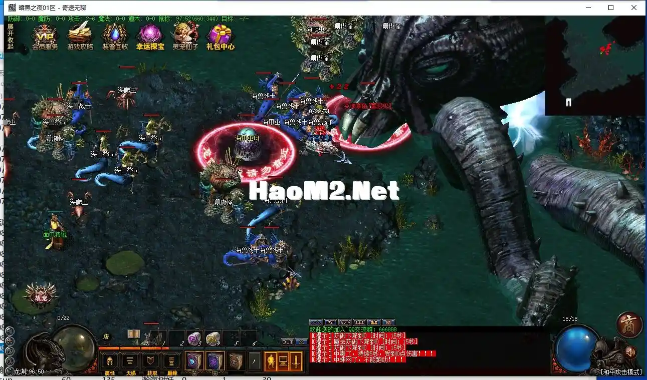 QQ截图20240305222259.webp