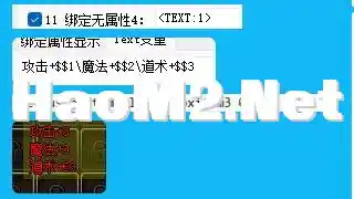 QQ图片20240305223722.webp