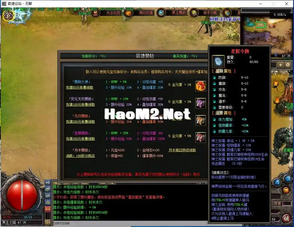 QQ截图20240306131558.webp