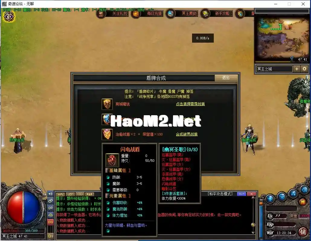 QQ截图20240306132036.webp