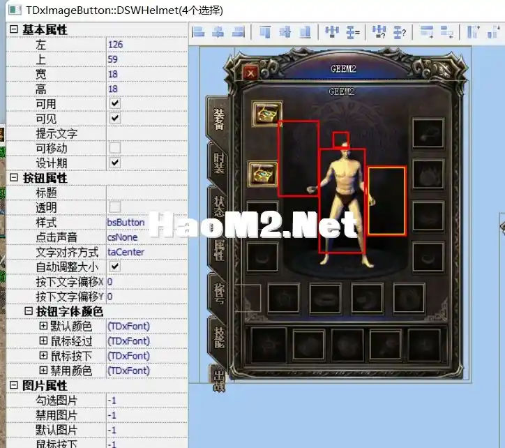 QQ图片20240306180416.webp