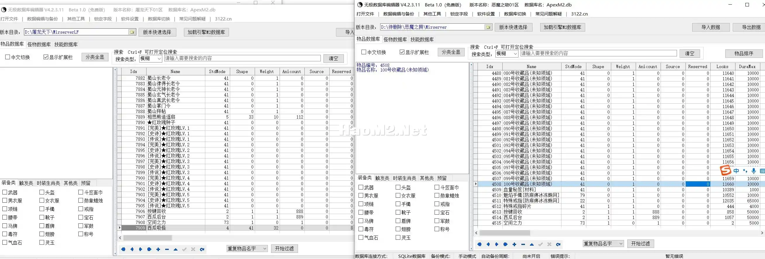 001.webp