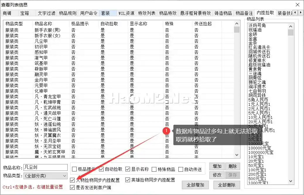 image.webp