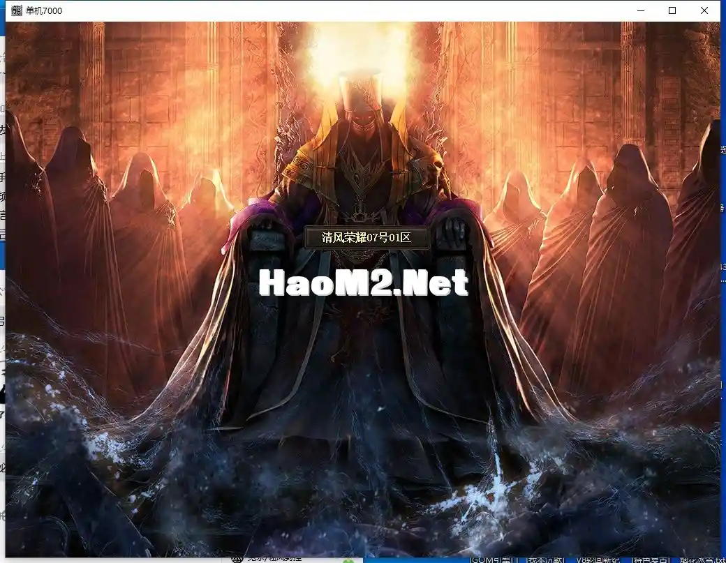 QQ截图20240307165225.webp