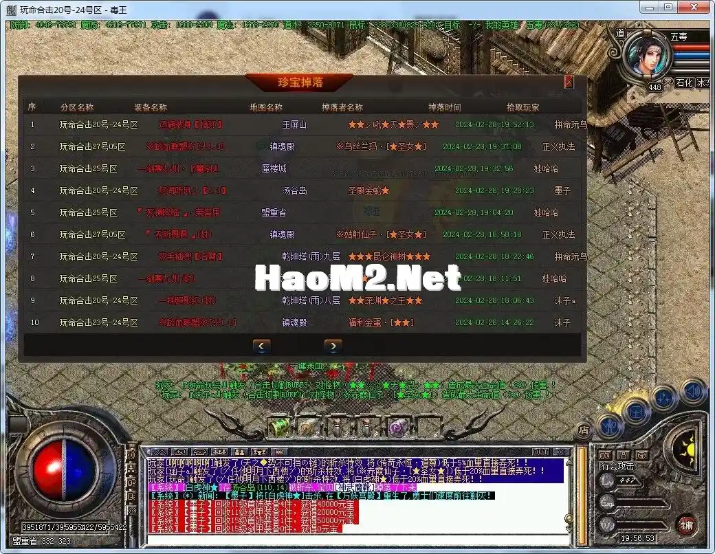 200006oi62s9zvvis62fh5.webp
