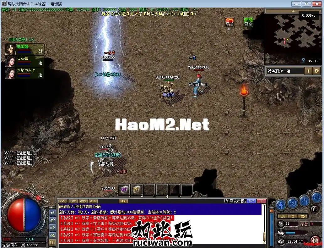 2.webp