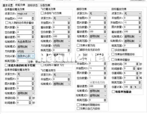 QQ图片20240309131459.webp