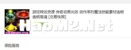 QQ截图20240307180550.webp