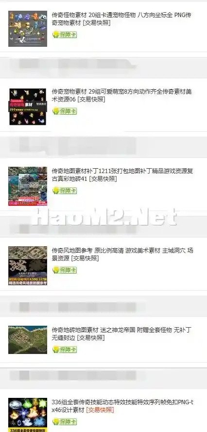 QQ截图20240307180511.webp