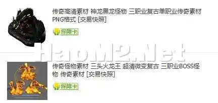 QQ截图20240307180641.webp