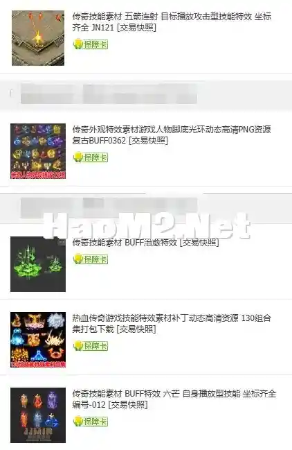 QQ截图20240307182038.webp