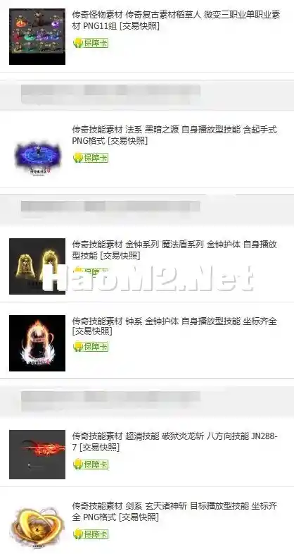 QQ截图20240307181959.webp