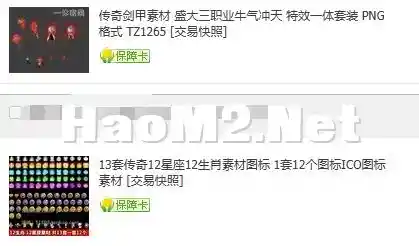 QQ截图20240307182322.webp