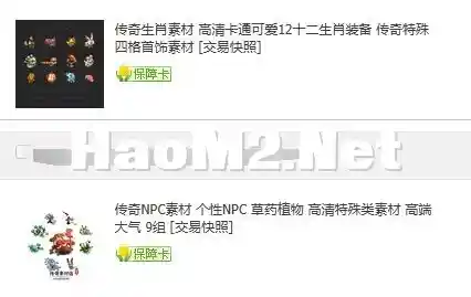 QQ截图20240307182339.webp