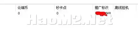 推广1.webp