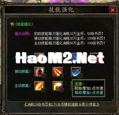 02 (2).webp