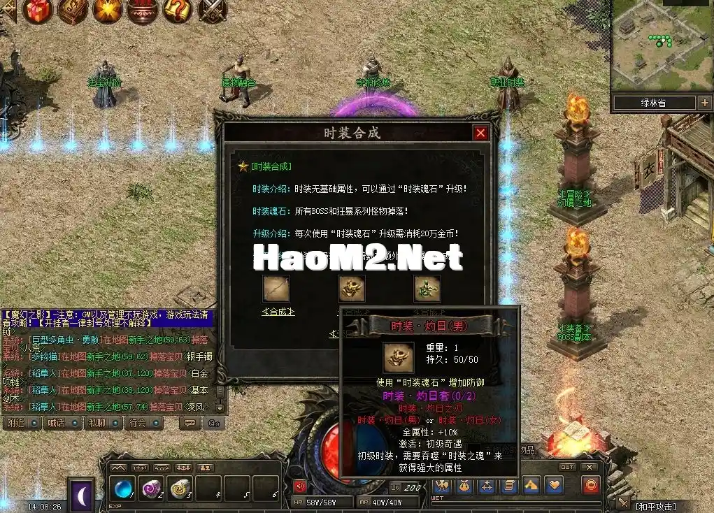23.webp