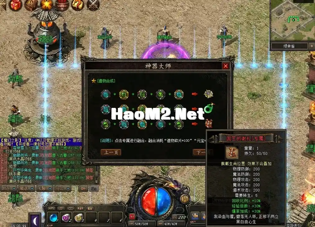 25.webp