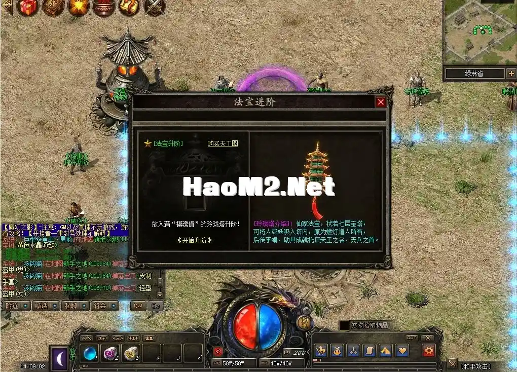 27.webp