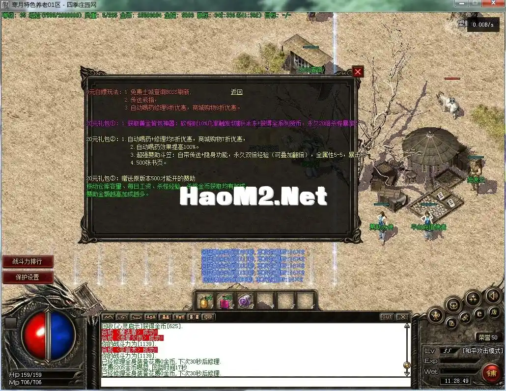 4.webp