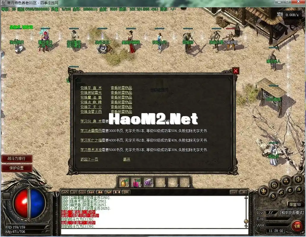 3.webp