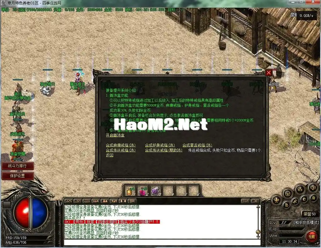 8.webp