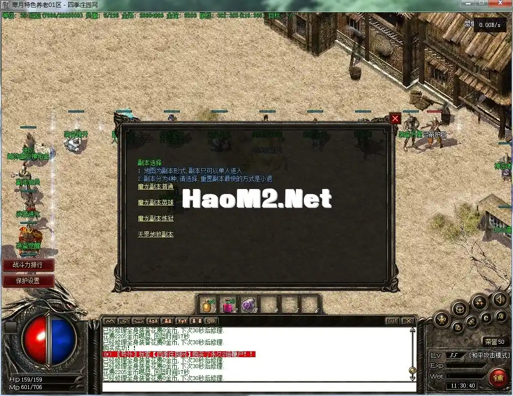 9.webp