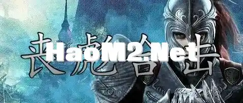 丧彪合击.webp