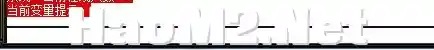 QQ图片20240311192633.webp