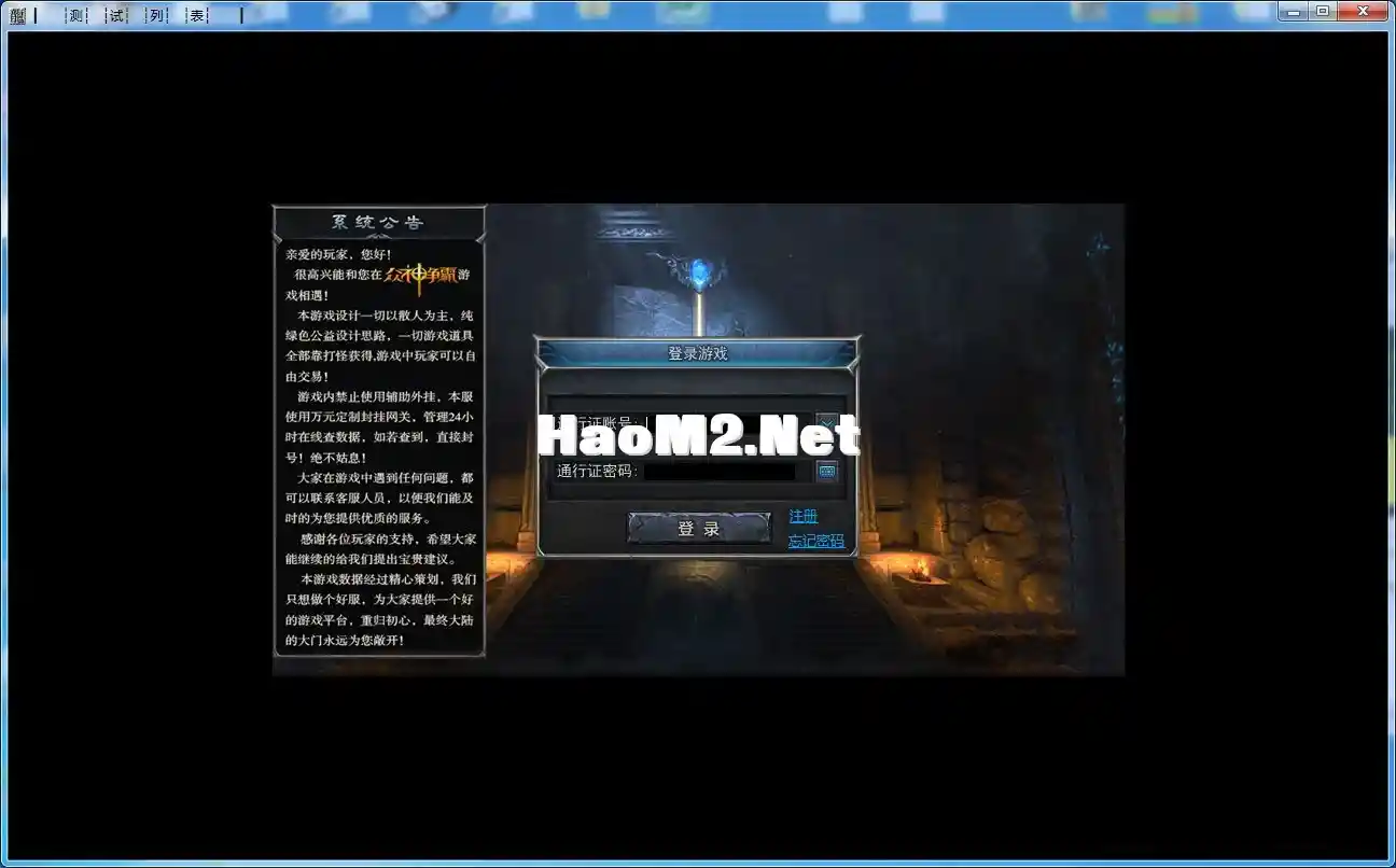 QQ图片20240311211352.webp