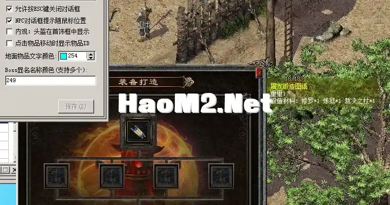 QQ图片20240311215045.webp
