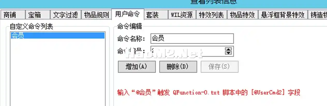 Screen Shot 2024-03-12 at 15.58.32.webp