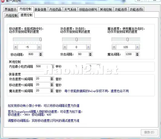 CF05D596BC868D80A2CB306DB3DEA55C.webp