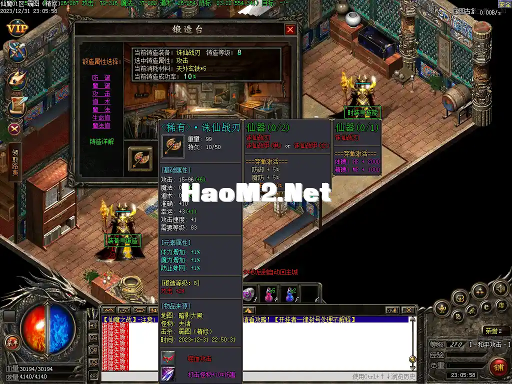 Images22.webp
