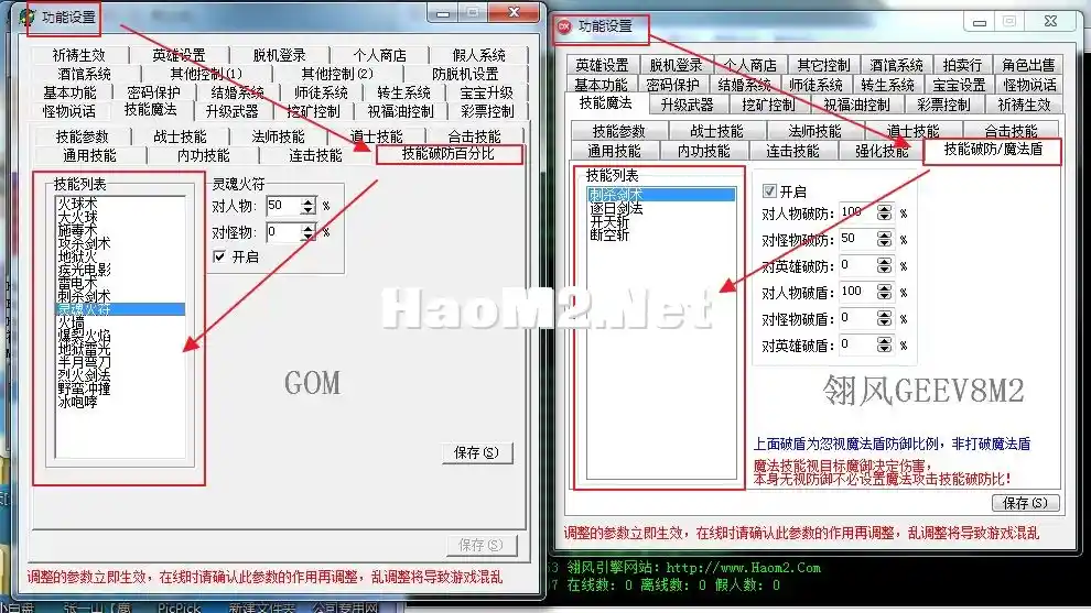 444png.webp