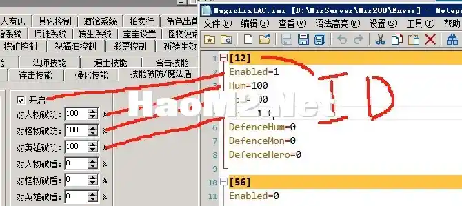 微信截图_20240315075401.webp