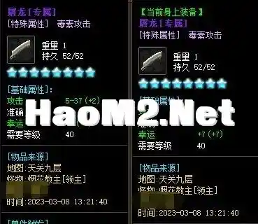 2.webp