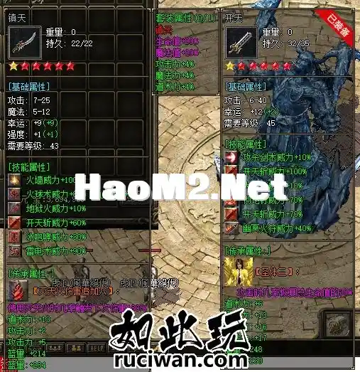110948q8i85ac7nta8e4i7.webp