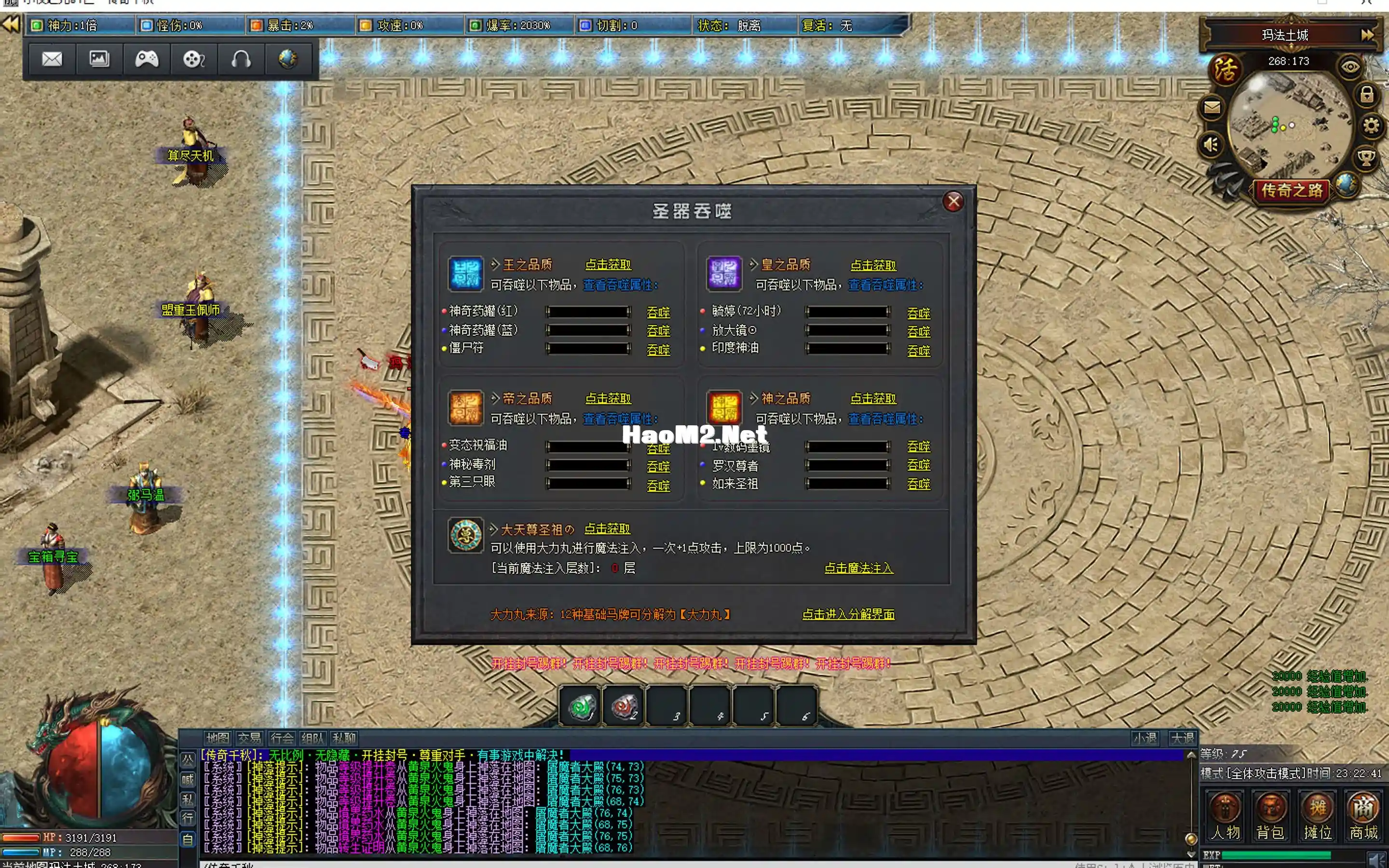 截屏2024-03-15 23.22.43.webp