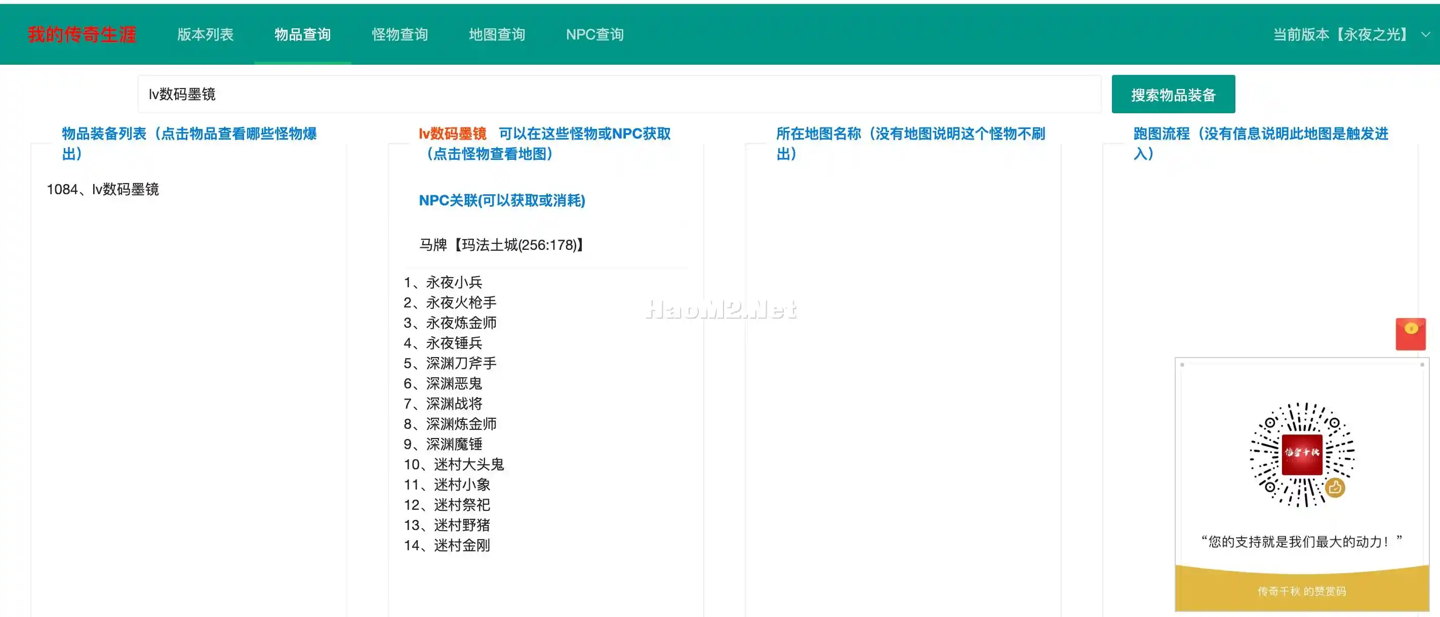 截屏2024-03-15 23.23.58.webp