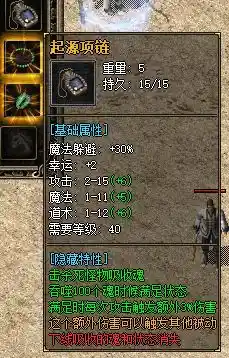 115712dg827lg8mih7hnug.webp