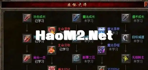 QQ截图20240316123013.webp
