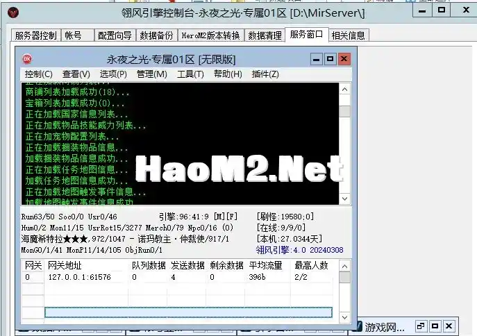 7S@{`6`GI683AB_EM%3$T`2.webp