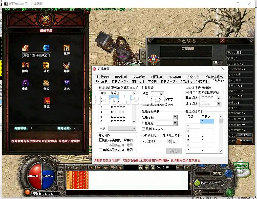 4.webp