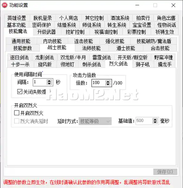222222222.webp
